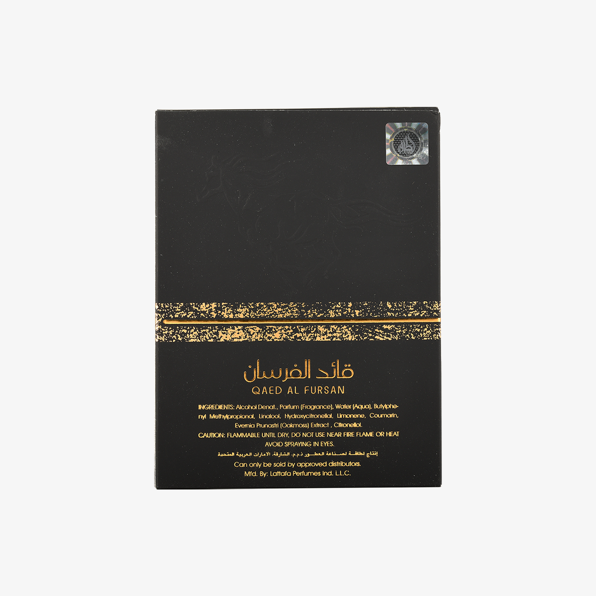 Lattafa Qaed Al Fursan