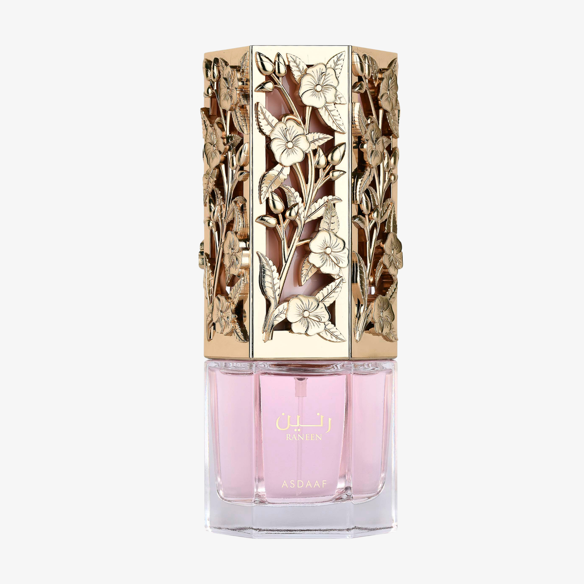 Asdaaf Raneen – Distrito Perfumería