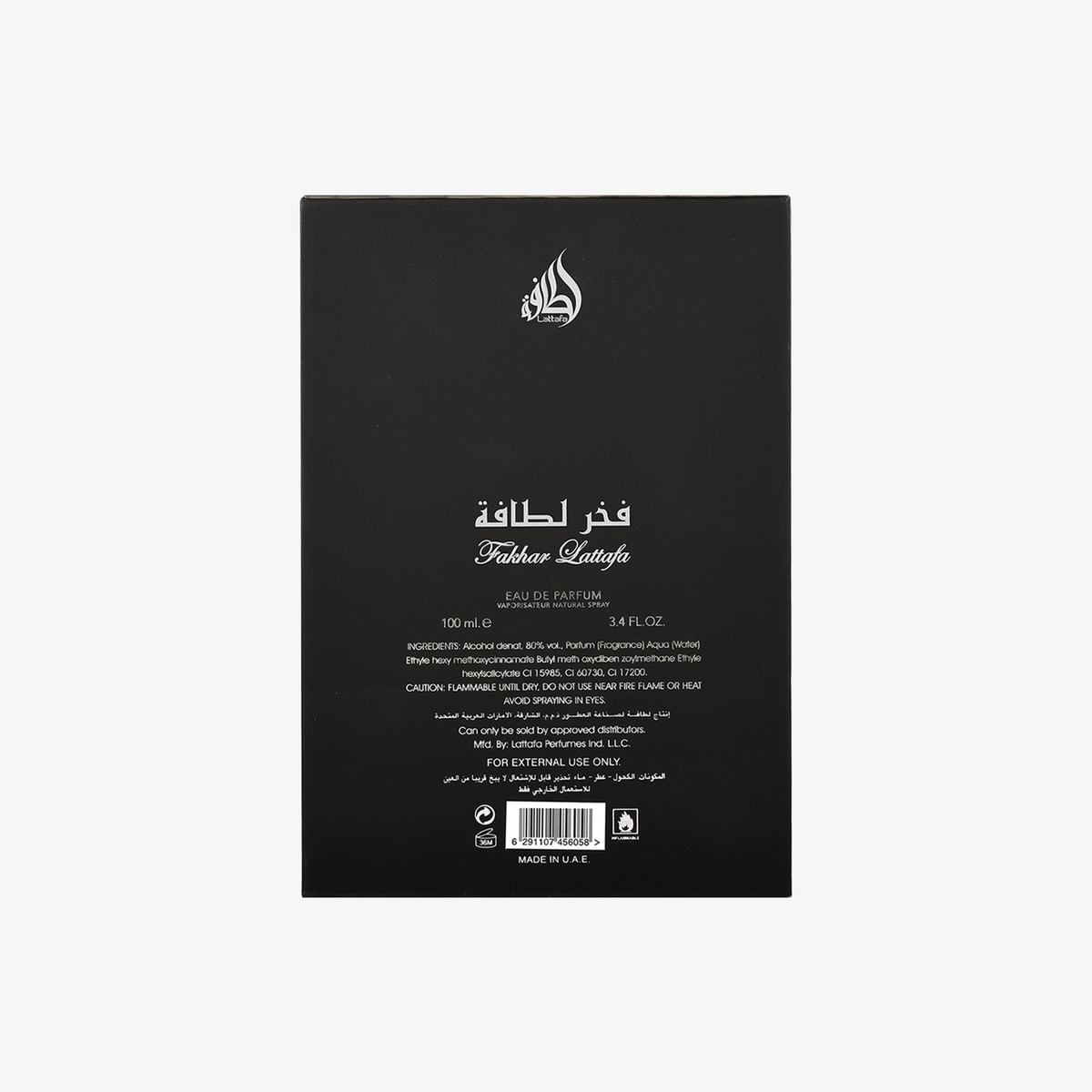 Lattafa Fakhar Black