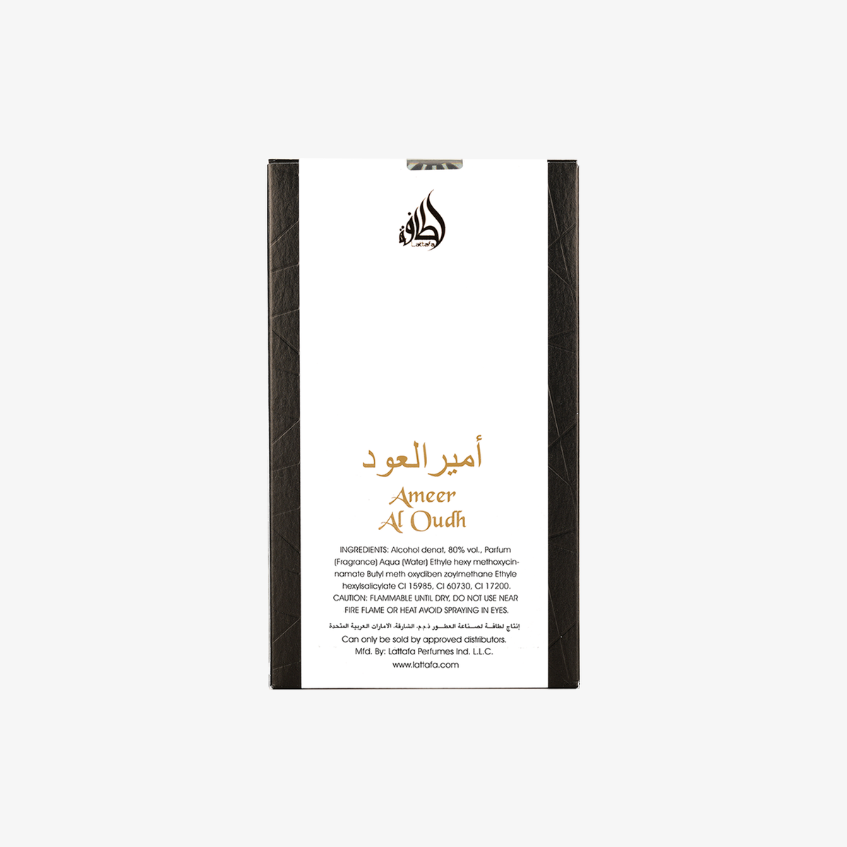 Lattafa Ameer Al Oudh Intense Oud