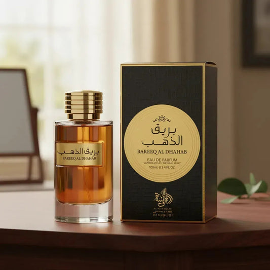 Al Wataniah Bareeq Al Dhahab