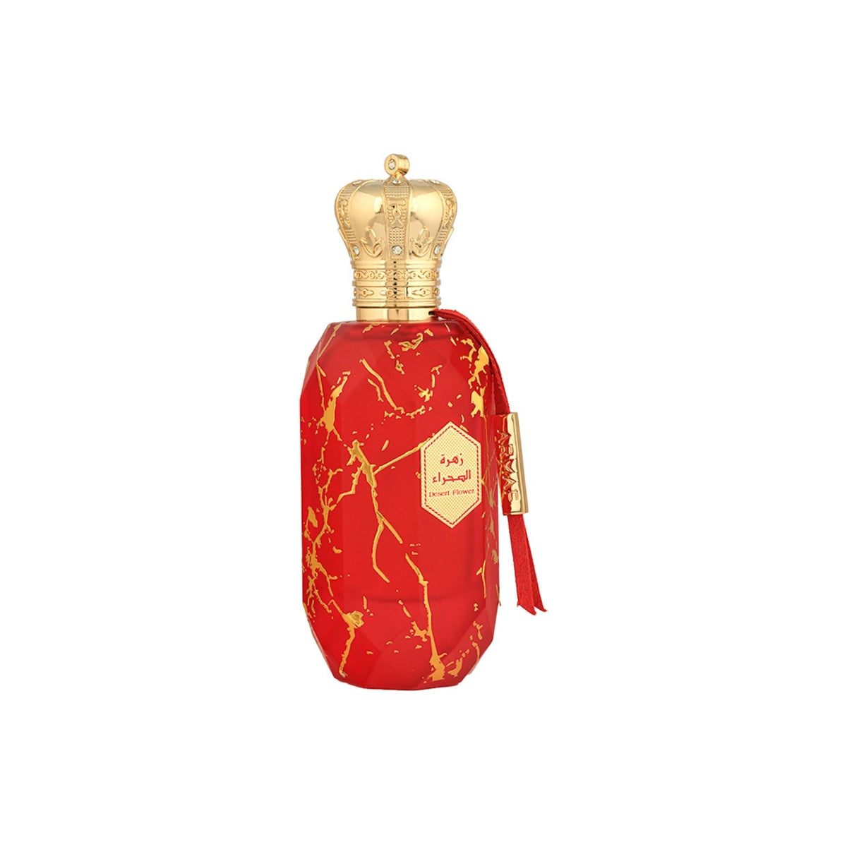 Armaf Eter Desert Flower – Distrito Perfumería