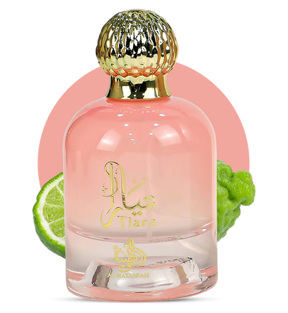 Al Wataniah Tiara Pink – Distrito Perfumería